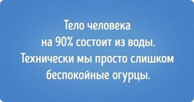 Прикрепленное изображение: 8338618.jpg